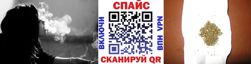 даркнет сайт Ялуторовск Бутират BDO 33%