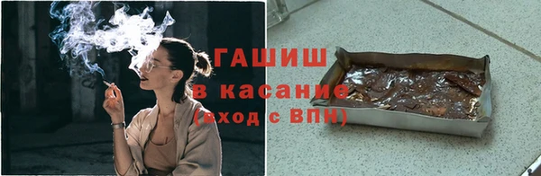 прущие грибы Алексеевка