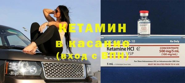 СК Абинск