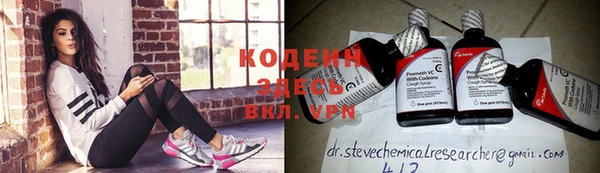 ПСИЛОЦИБИНОВЫЕ ГРИБЫ Абдулино