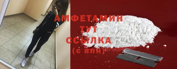 ПСИЛОЦИБИНОВЫЕ ГРИБЫ Абдулино