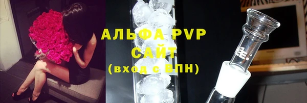 метадон Абаза
