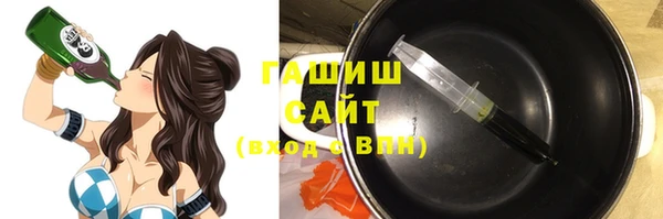 метадон Абаза