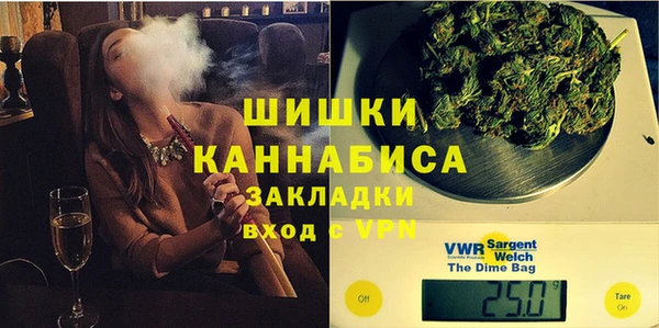 метадон Абаза