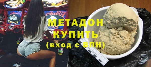 СК Абинск