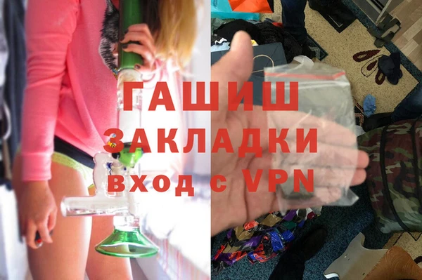 амф Алексин