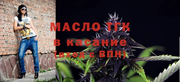 ПСИЛОЦИБИНОВЫЕ ГРИБЫ Абдулино