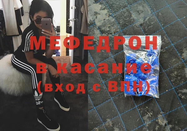 ПСИЛОЦИБИНОВЫЕ ГРИБЫ Абдулино