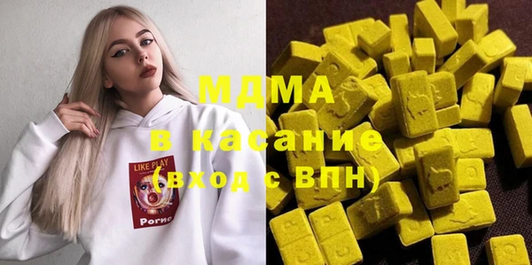 прущие грибы Алексеевка