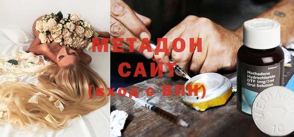 соль курить ск Алзамай