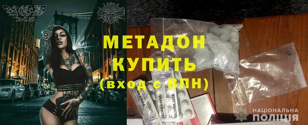 СК Абинск