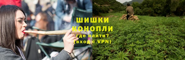 метадон Абаза