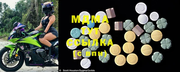 амф Алексин