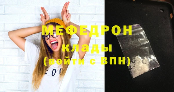 СК Абинск